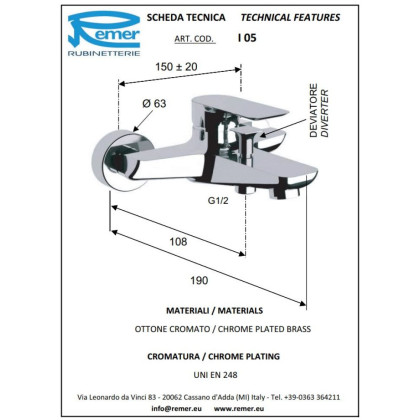 См-ль д/в REMER Infinity кор.нос i05