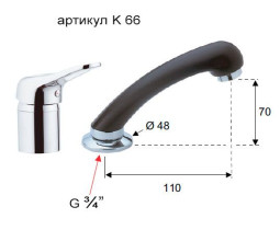См-ль д/в REMER Kiss для парикмах RR K66