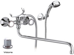 См-ль д/в REMER дл.нос ex04VIce с акс RR