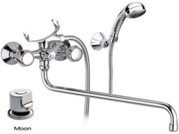 См-ль д/в REMER дл.нос MOON с акс RR