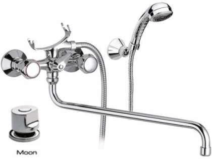 См-ль д/в REMER дл.нос MOON с акс RR