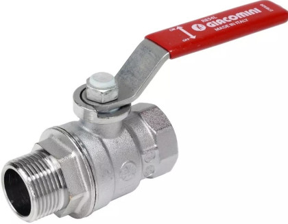 Giacomini Кран 2" г/ш хром R254DL неполнопрох. Р