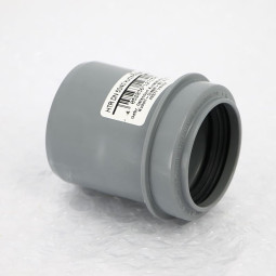 PP-H Переход  50/40 короткий