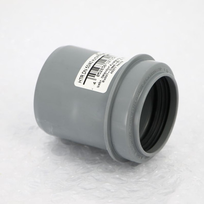 PP-H Переход  50/40 короткий