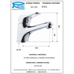 См-ль д/ум-ка REMER Kiss RR K11L
