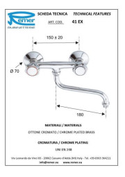 См-ль д/к REMER 1000 настенный верхн.изл. RR 41EX
