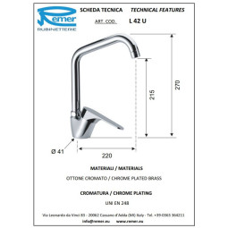 См-ль д/к REMER Class Line RR L42U