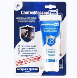 Гель Сантехмастер 60 г Синий на блистере