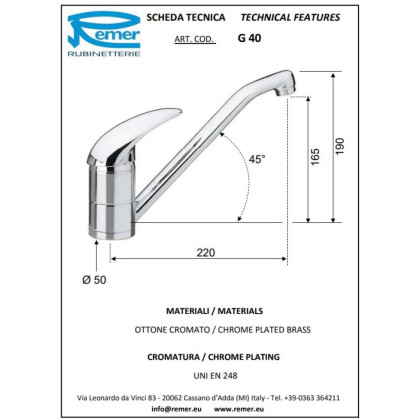 См-ль д/к REMER Giga RR G40