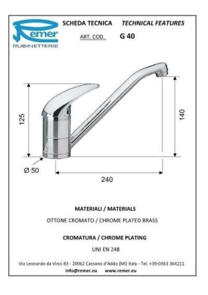 См-ль д/к REMER Giga RR G404