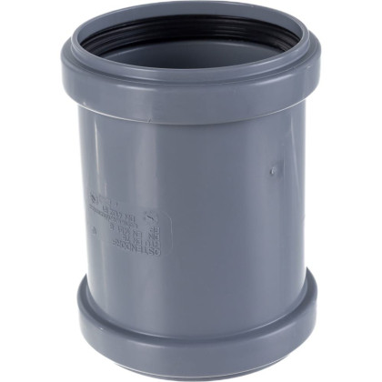 PP-H Муфта  75 надвижная