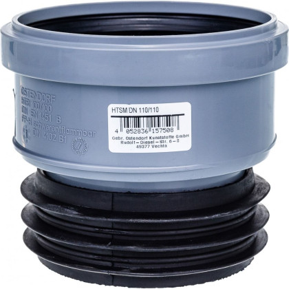 PP-H Муфта вставн. нар/внут. Д110