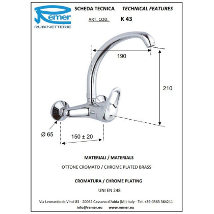 См-ль д/к REMER Kiss RR K43