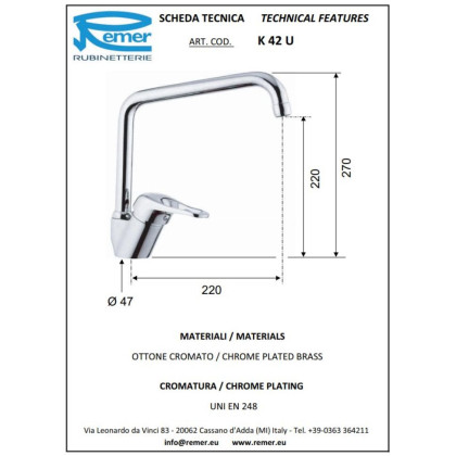 См-ль д/к REMER Kiss бок. ручка RR K42U