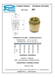 Lat Обратный клапан   1" мет. седло RR 380