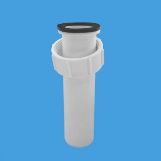 AS7N-124 Вставка (1¼"«мама»хДн=32мм, H124мм)