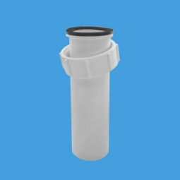 AT7N-132 Вставка (1½"«мама»хДн=32мм, H132мм)